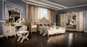 Кровать 1600 Джоконда (крем) в Еманжелинске - emanzhelinsk.ok-mebel.com | фото 7